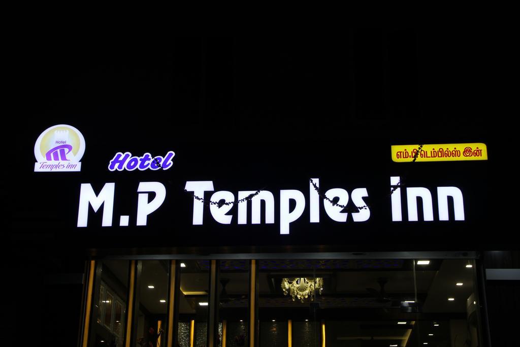 קומבאקונאם Hotel M.P Temples Inn מראה חיצוני תמונה