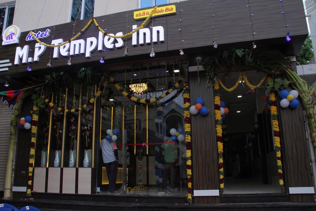 קומבאקונאם Hotel M.P Temples Inn מראה חיצוני תמונה